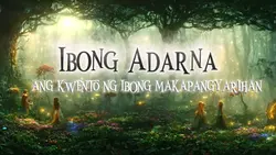 magical intro 