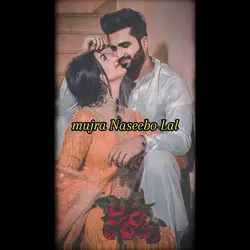 ریشم دی ڈوری ماہیا 