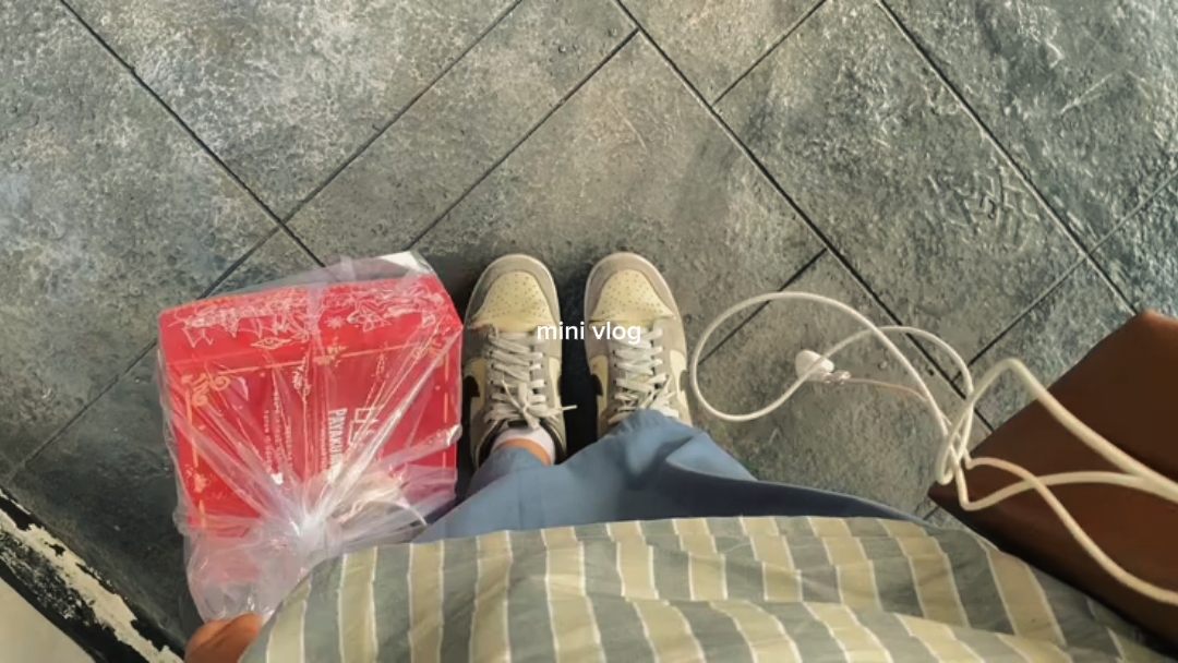 미니 브이로그