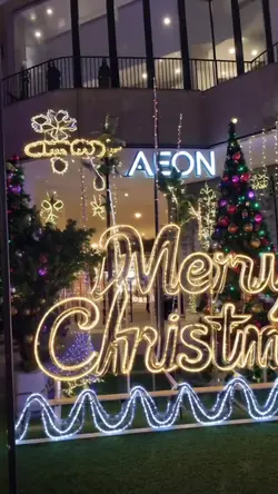 #2026年カウントダウン