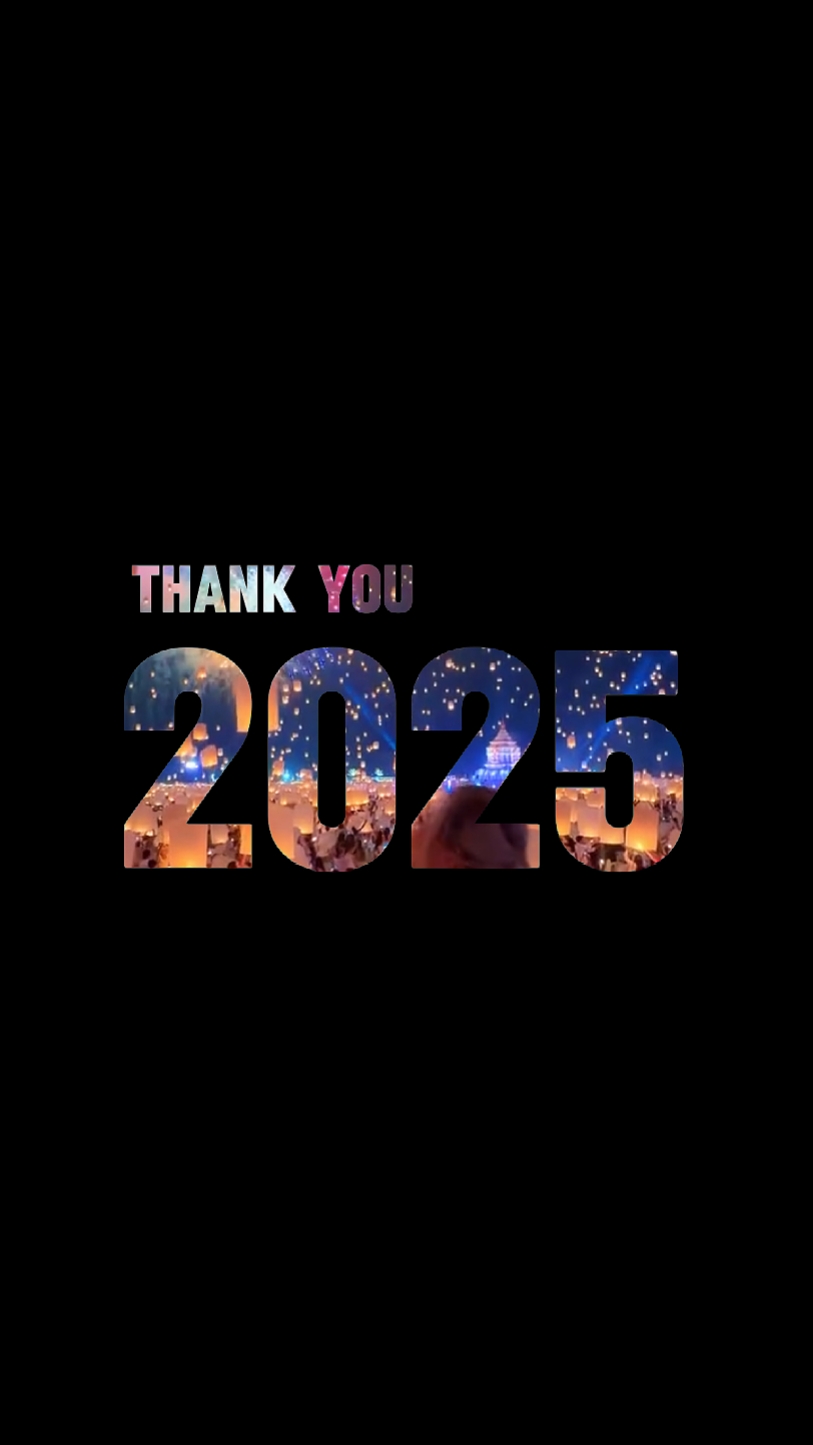 Gracias 2025