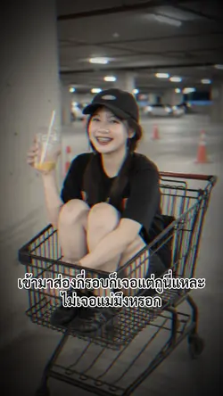 คำคม💖💐