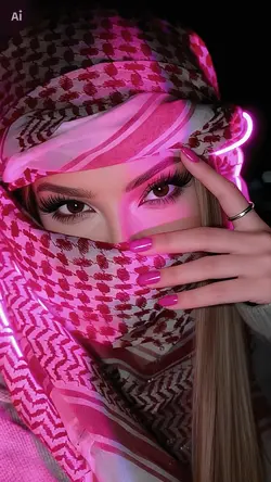Habibi trend 