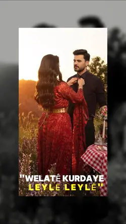 leyle leyle