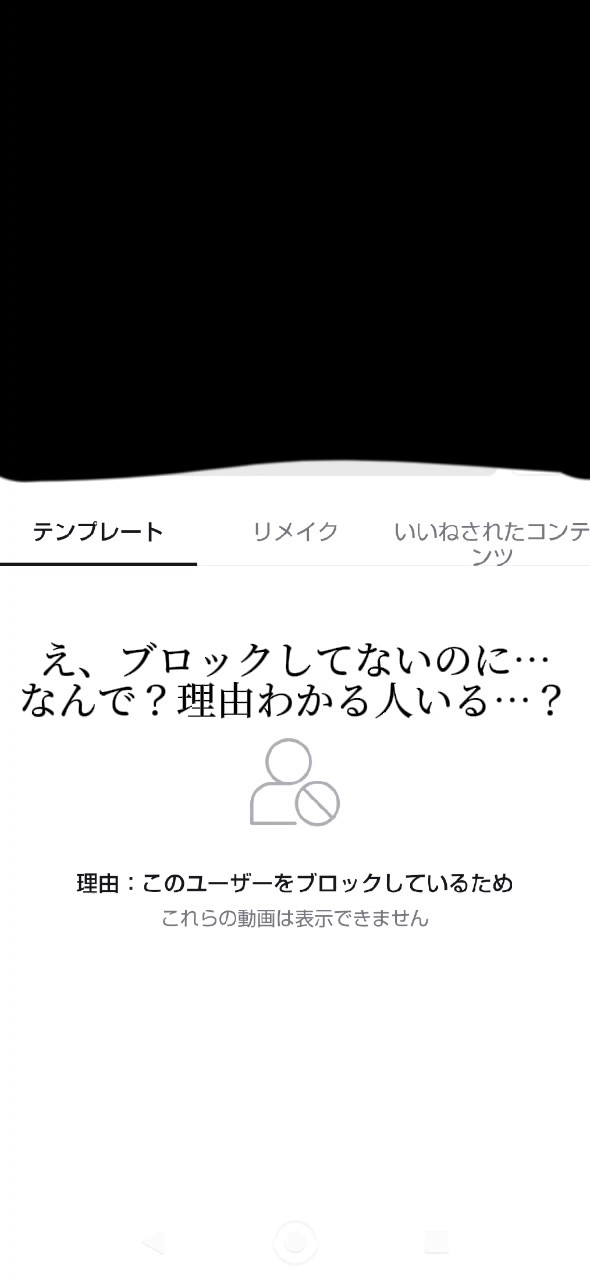 誰か～教えて！