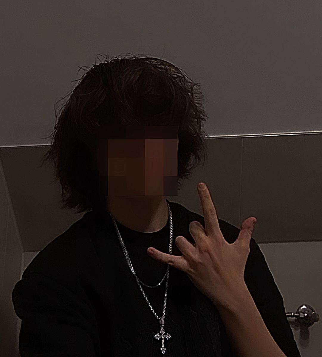 I hate that I love u