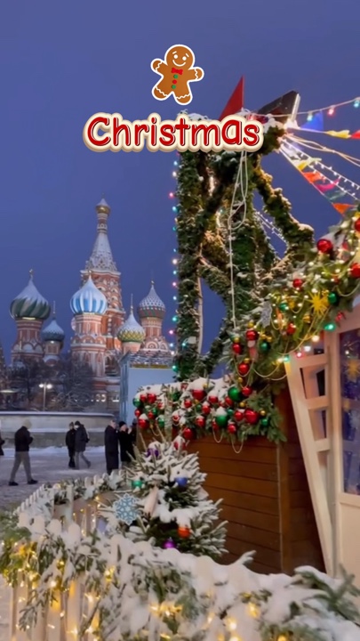 Mercado navideño
