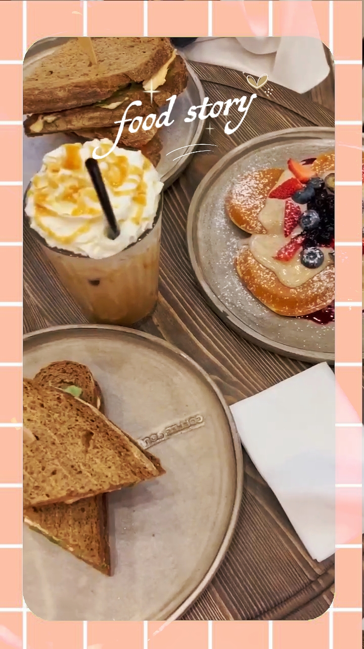 음식 이야기 
