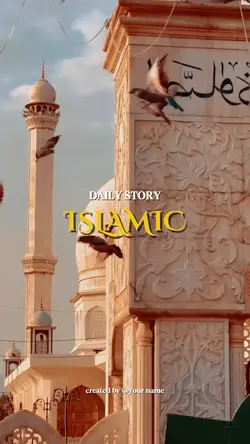 CINEMATIC ISLAMIC