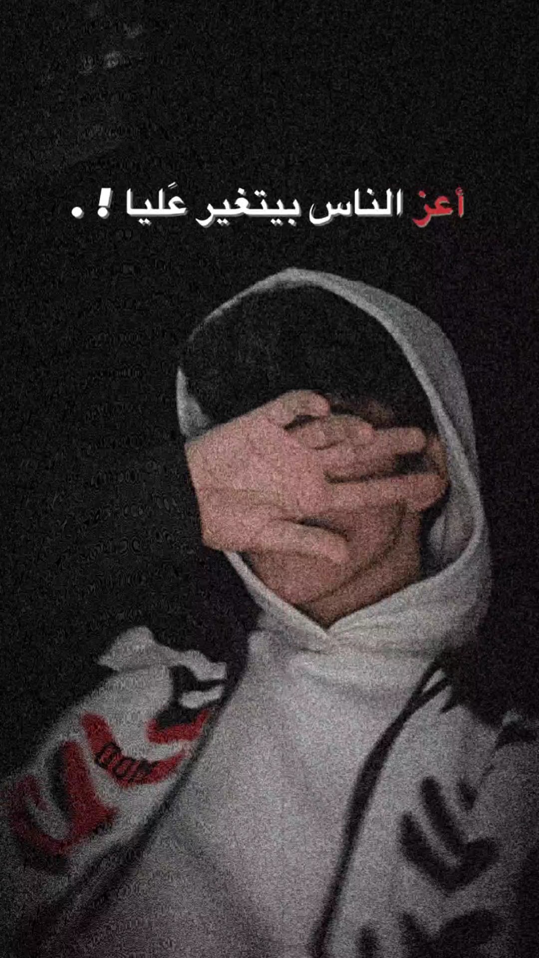 قالب جديد جربوه