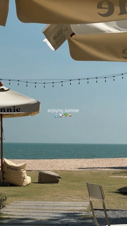 Den Sommer genießen