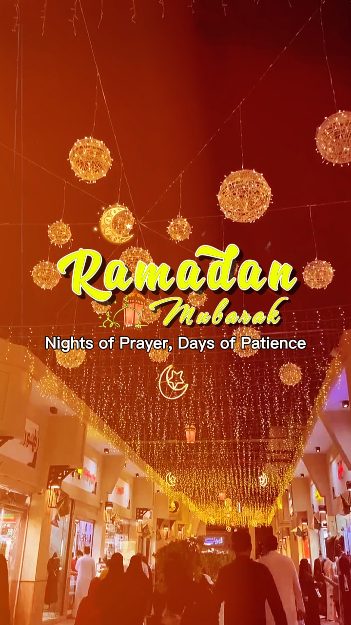 Ramadhan Mubarak