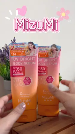 MizuMi