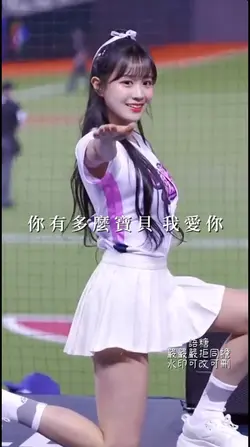 愛你｜23張不鎖