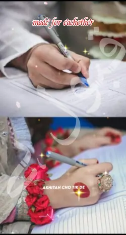 nikah qabool hai