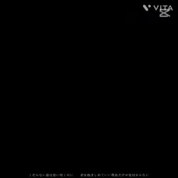 違う編集アプリで作った動画だけど