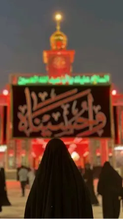 خنجر