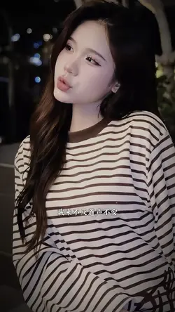 Nhạc trung hay quá