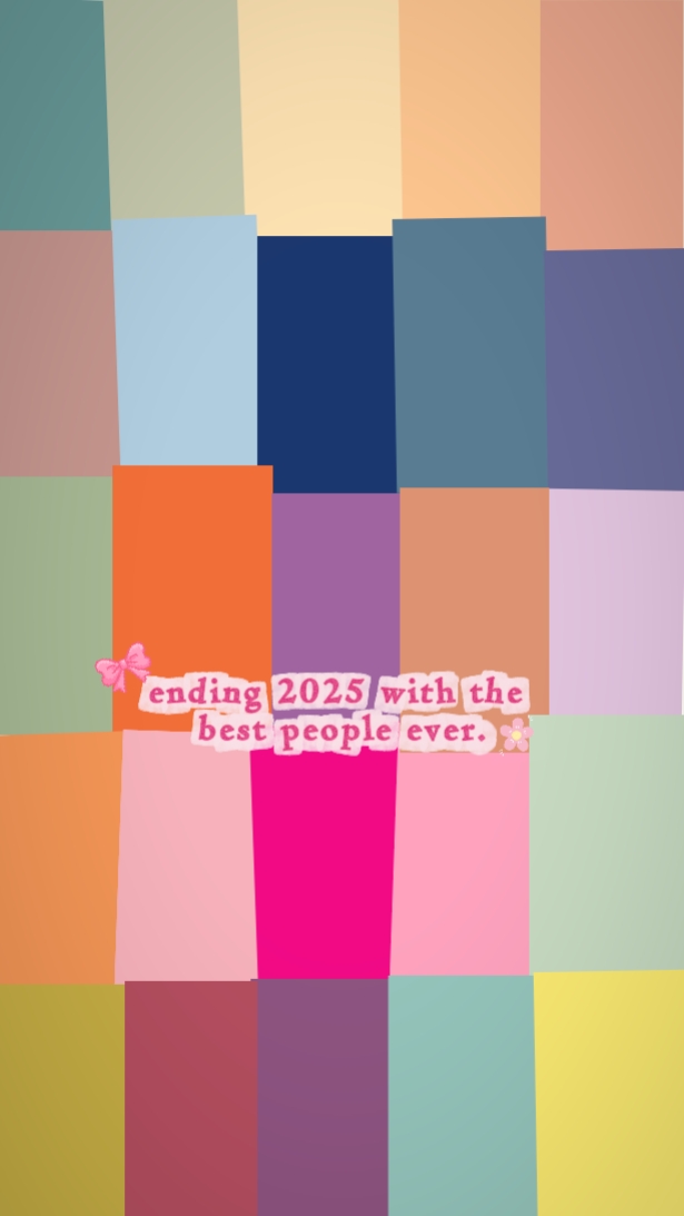 2025년 끝