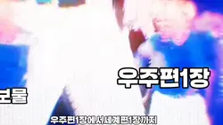 엄