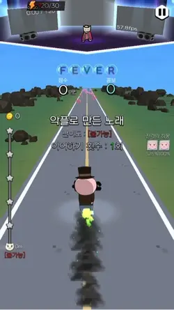 익플로 만든 노래 음성X