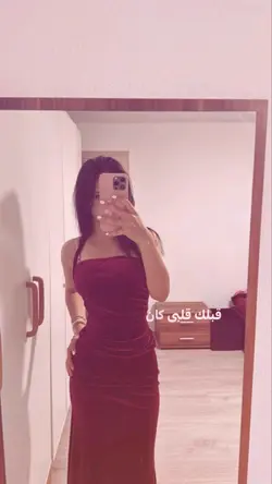 قبلك قلبي كان