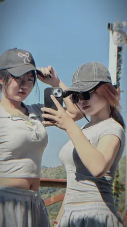 ခေတ်စားနေလို့