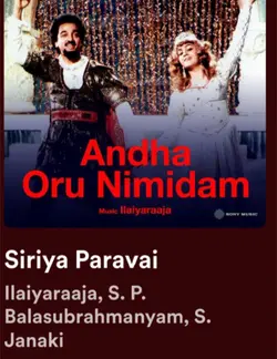 Siriya Paravai