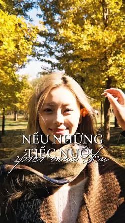 Tình cờ như vô hình