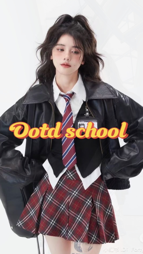 school story