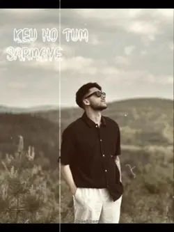 Keo Hoi Tumm See