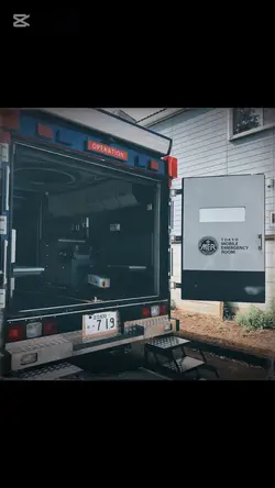 アカリ　　東京MER