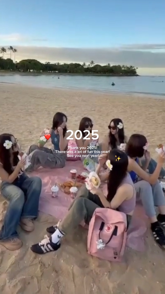 2025
