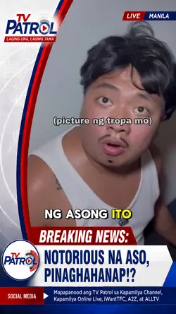 Birador ng Diaper!