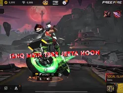 Ishq me tera jita hu