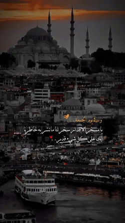 جمعة مباركة| قالب