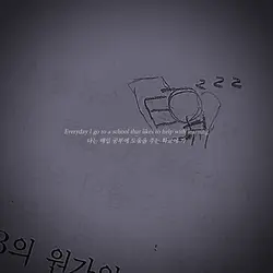 발디의 수학교실