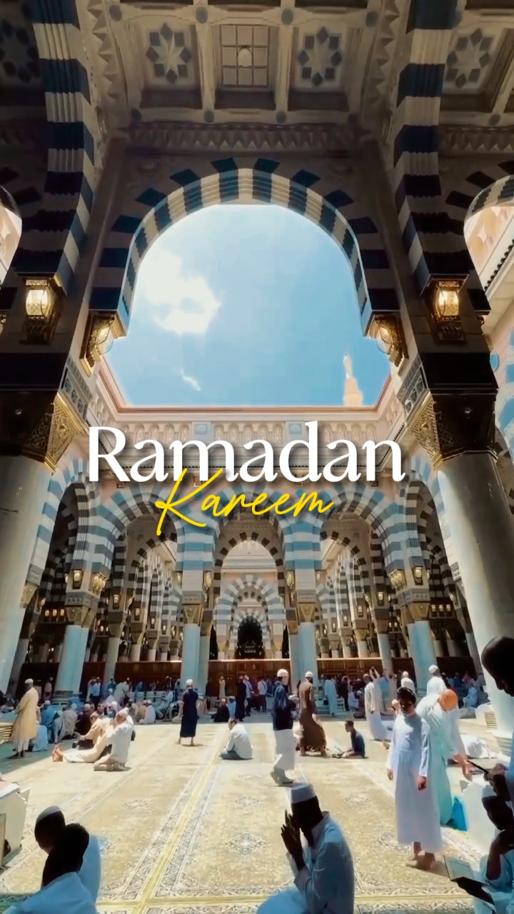Ramadhan