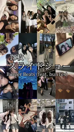 18枚 スライドショー