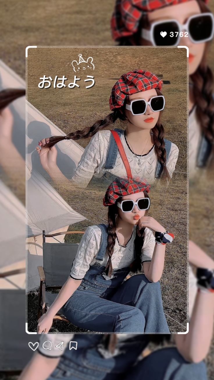 Collage