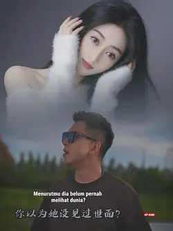别怕我伤心