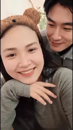 AI Kiss BF