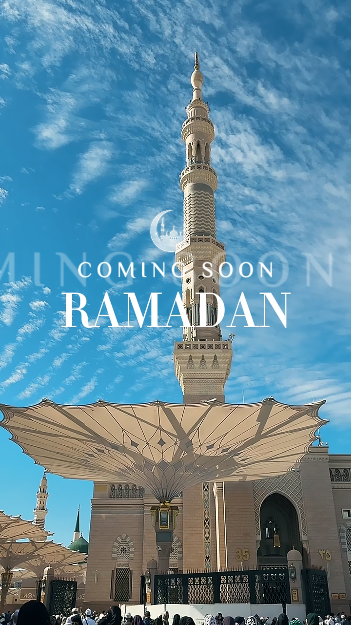 Ramadann akan datang 
