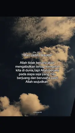 kata kata