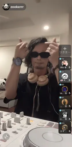 ライブ配信