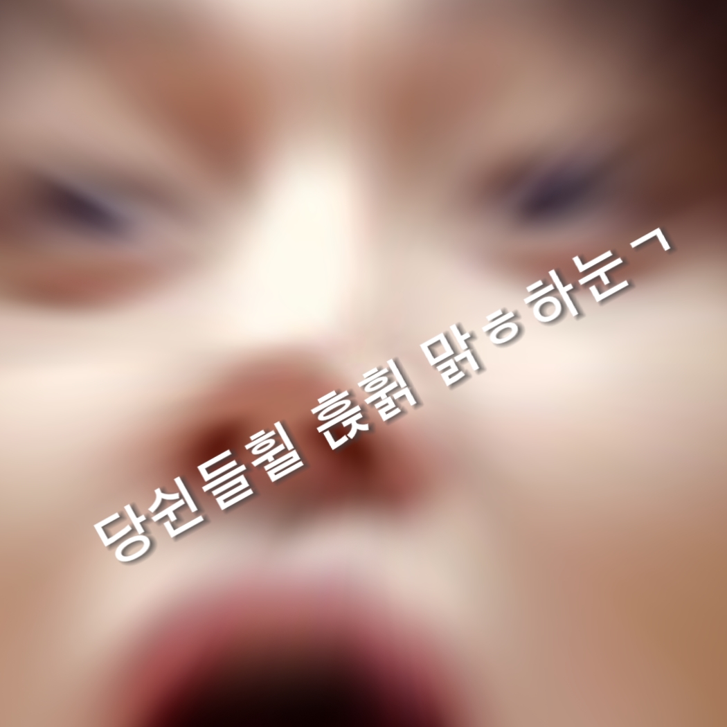 당신들이 말하는 '천재' 입니다