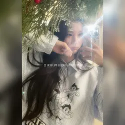 박자편집