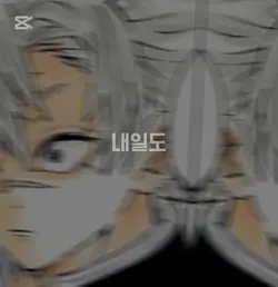 살다 박자편집 재업
