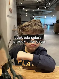 tidak ada sejarah