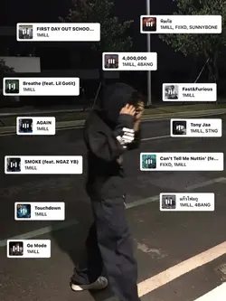 1MILL ย้ายเพลงได้